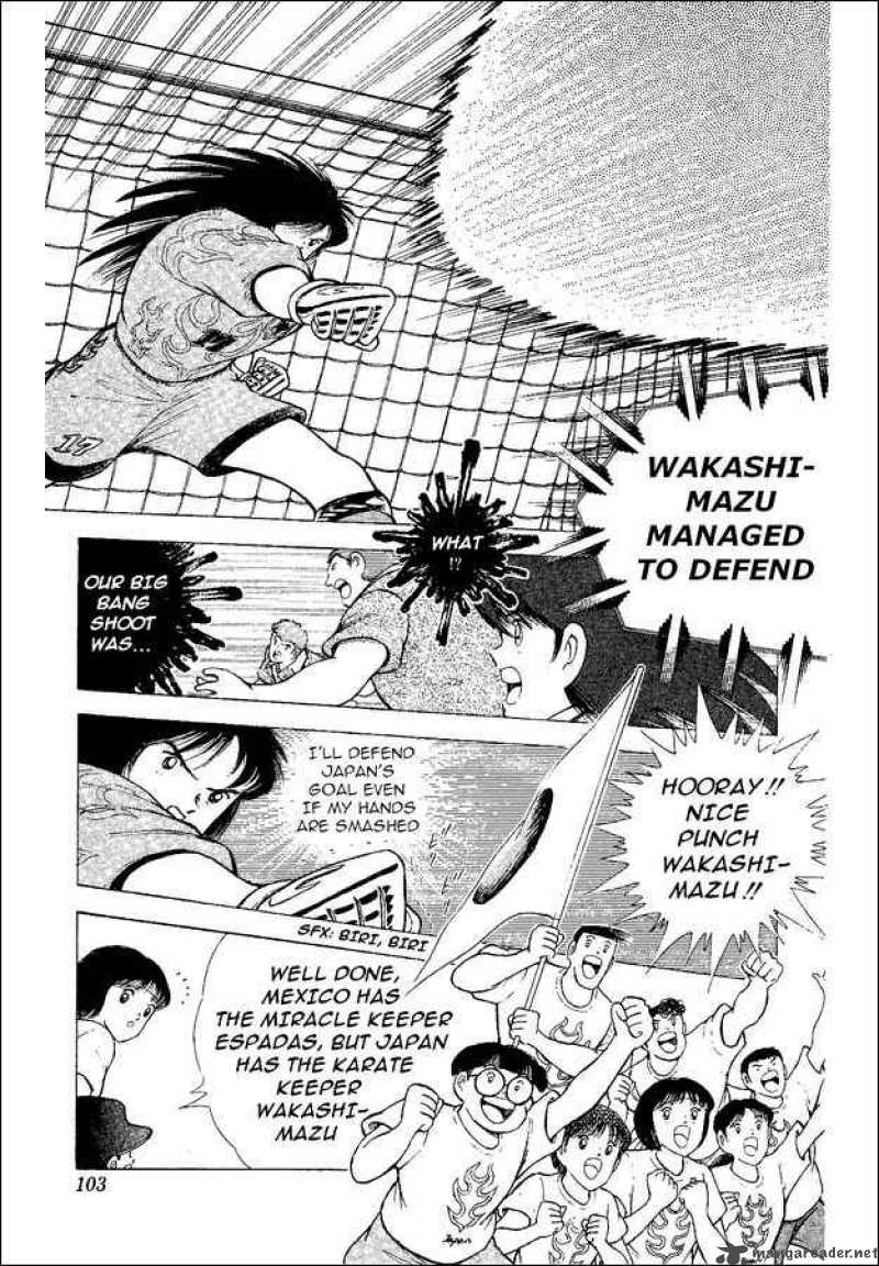 Captain Tsubasa World Youth Chapter 52 Page 58