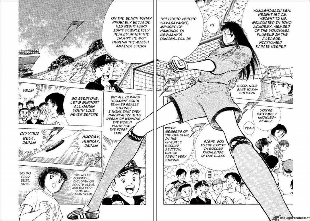 Captain Tsubasa World Youth Chapter 52 Page 59