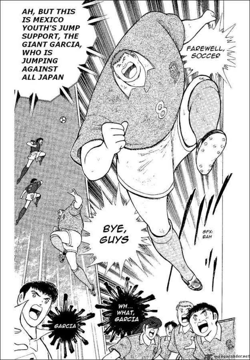 Captain Tsubasa World Youth Chapter 52 Page 71