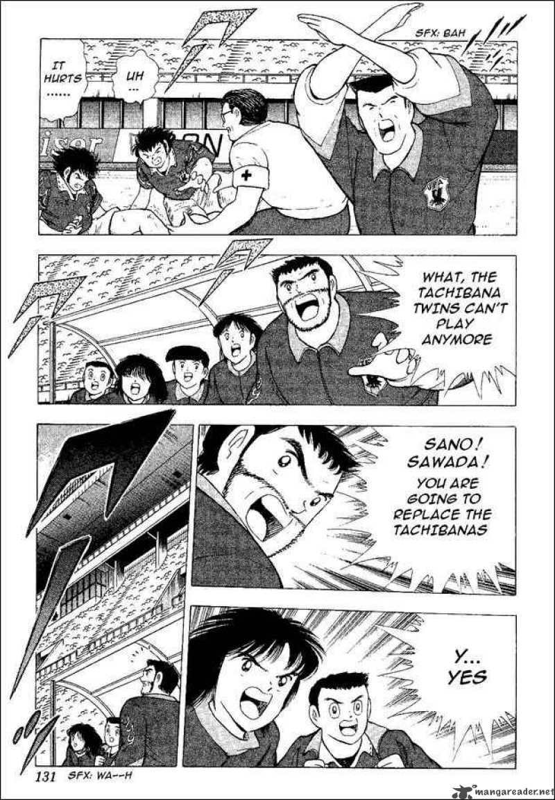Captain Tsubasa World Youth Chapter 52 Page 80