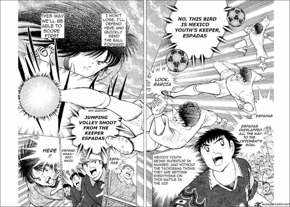 Captain Tsubasa World Youth Chapter 52 Page 83