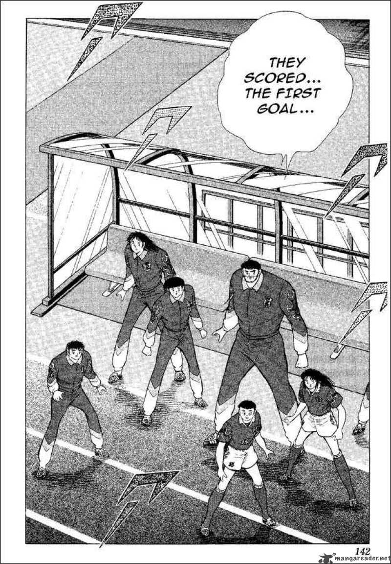 Captain Tsubasa World Youth Chapter 52 Page 86