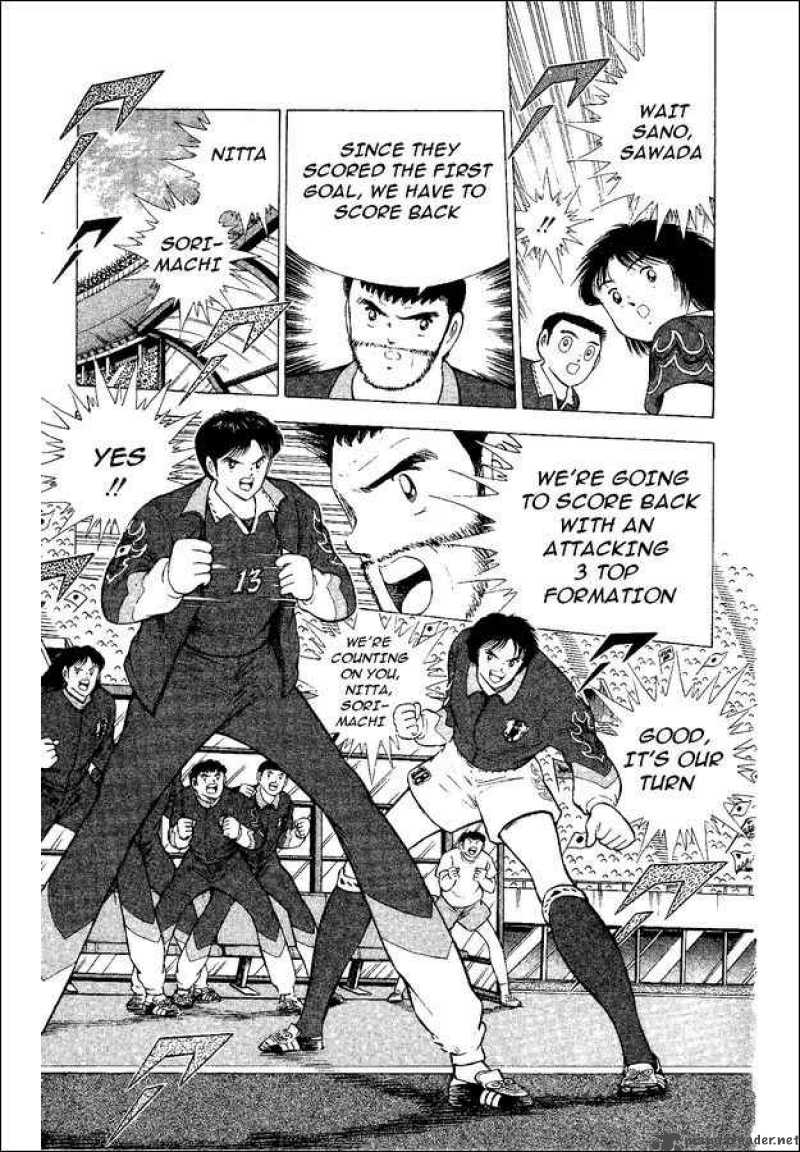 Captain Tsubasa World Youth Chapter 52 Page 87