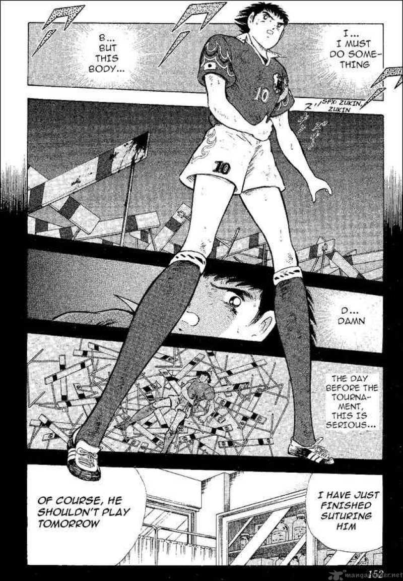 Captain Tsubasa World Youth Chapter 52 Page 94