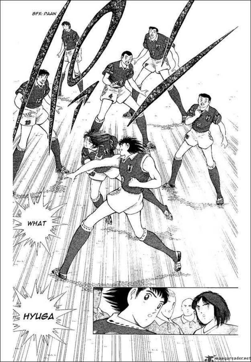 Captain Tsubasa World Youth Chapter 54 Page 12
