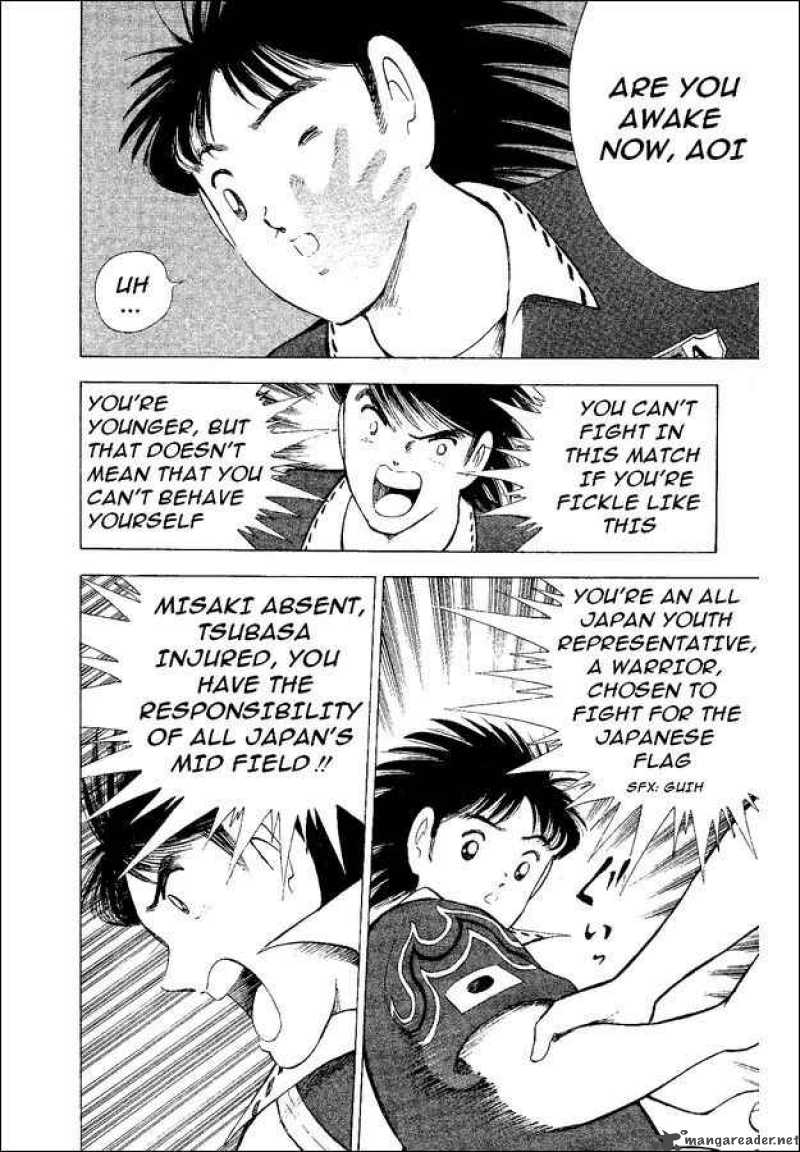 Captain Tsubasa World Youth Chapter 54 Page 13