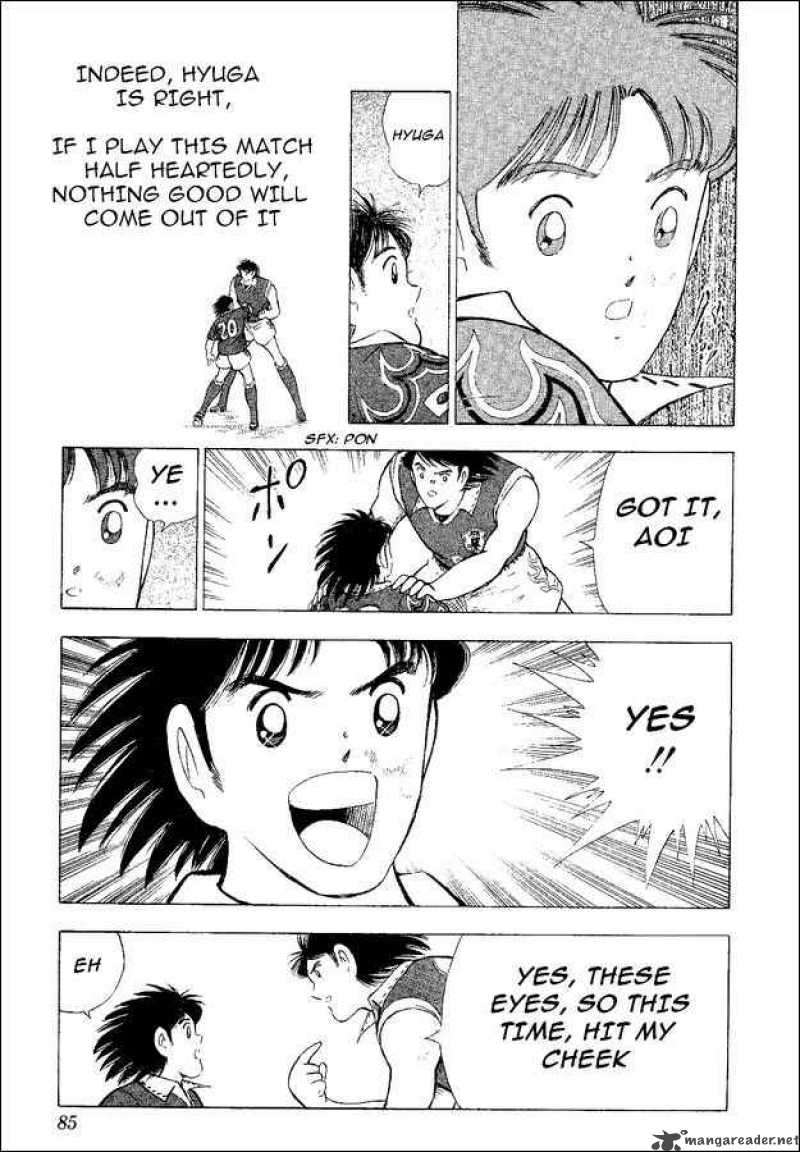 Captain Tsubasa World Youth Chapter 54 Page 14
