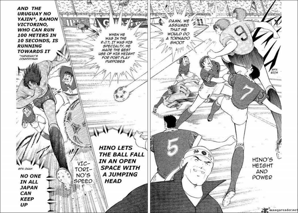 Captain Tsubasa World Youth Chapter 54 Page 49