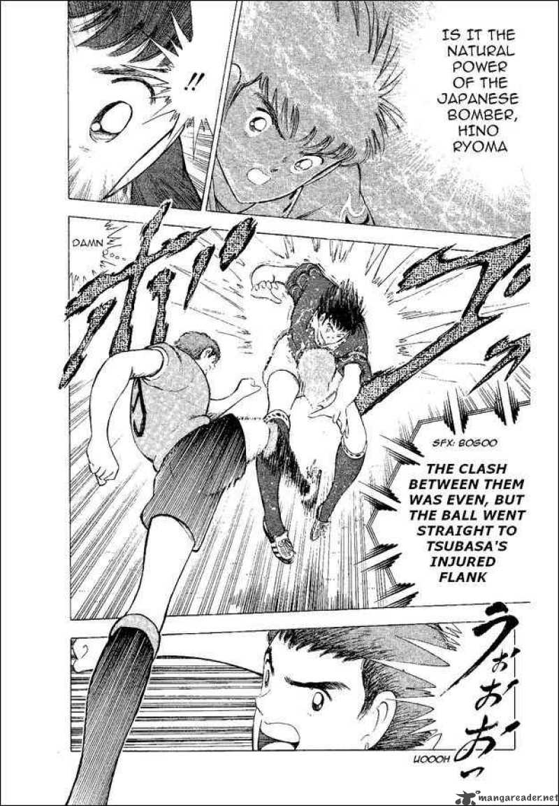 Captain Tsubasa World Youth Chapter 54 Page 76