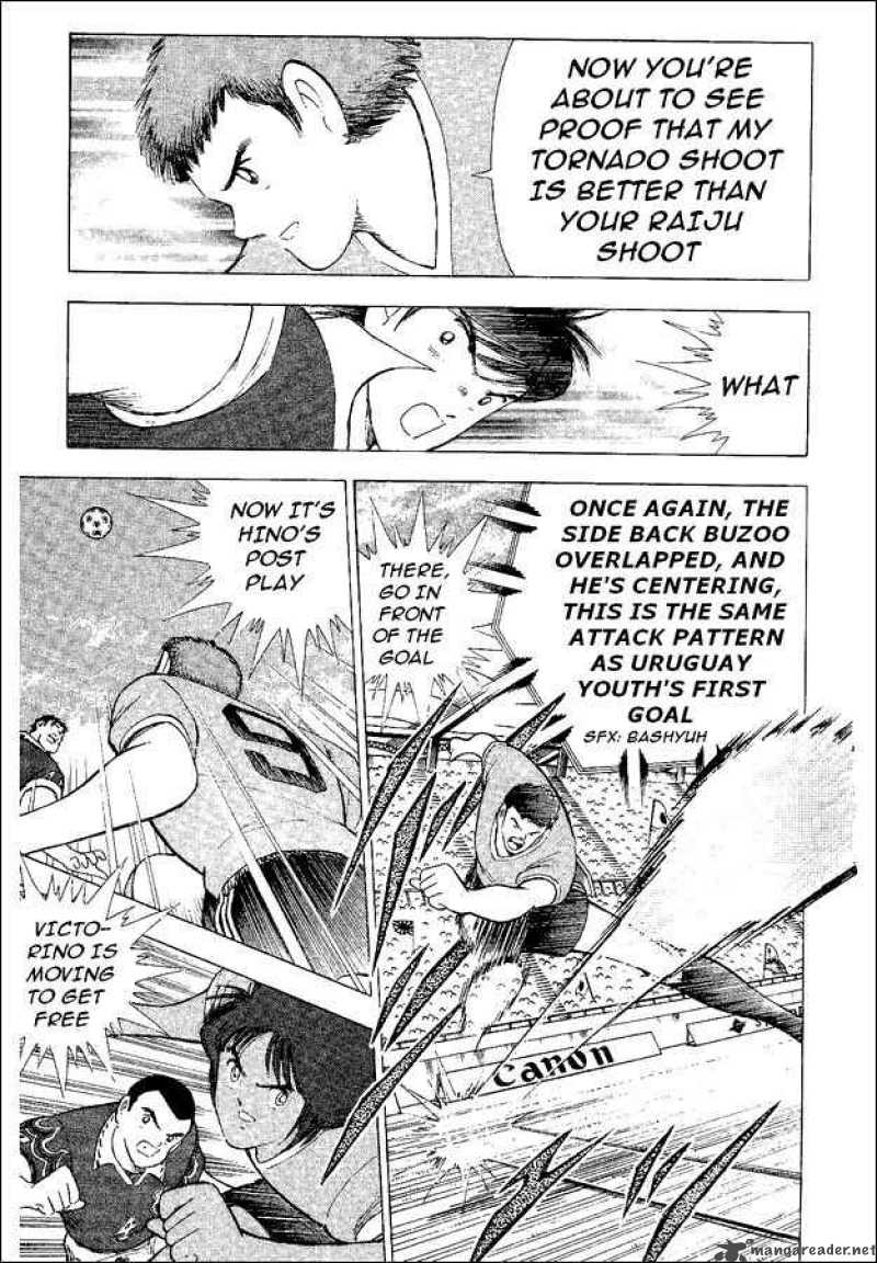 Captain Tsubasa World Youth Chapter 54 Page 79