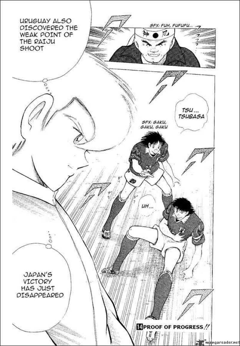 Captain Tsubasa World Youth Chapter 54 Page 83