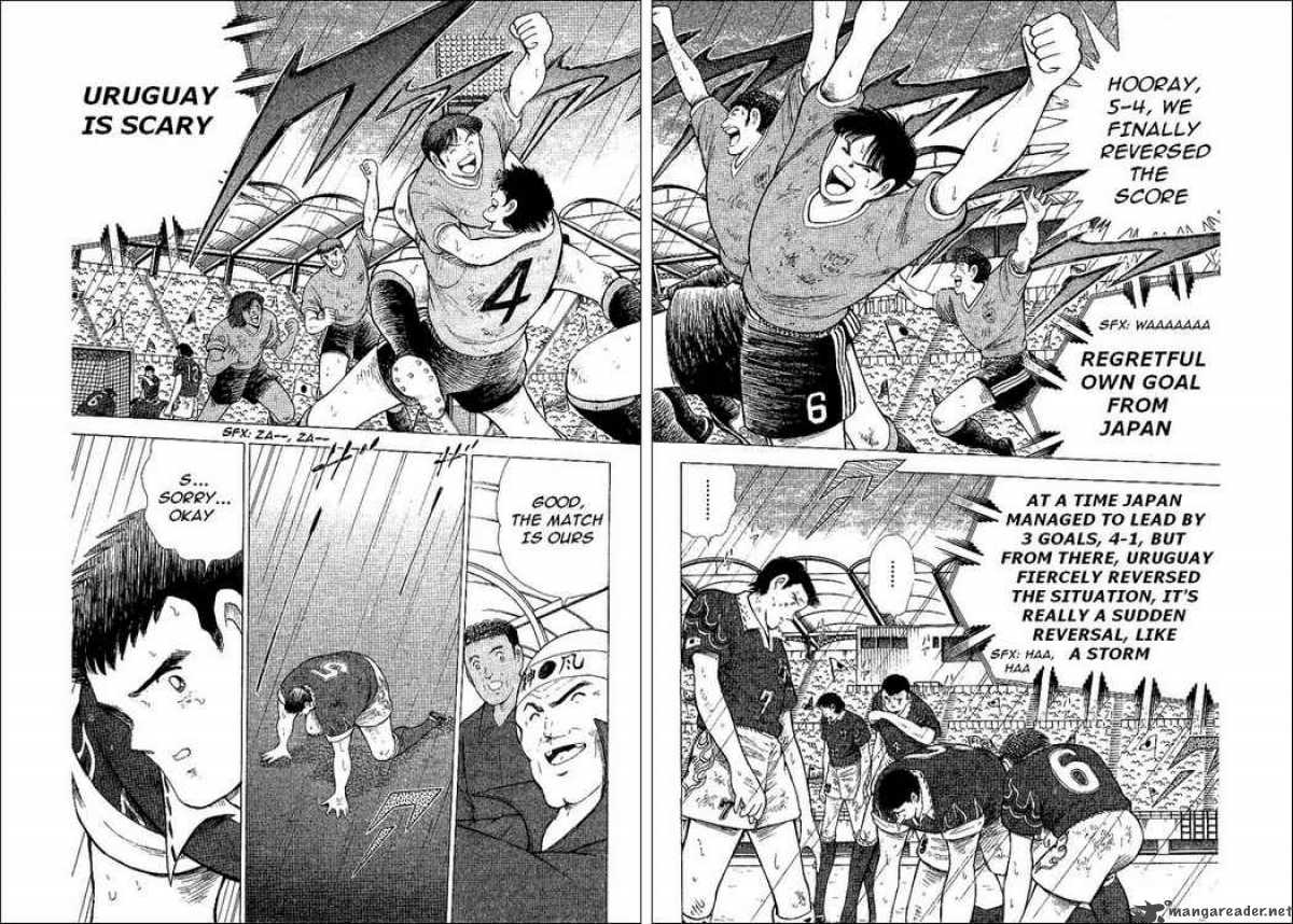 Captain Tsubasa World Youth Chapter 55 Page 16