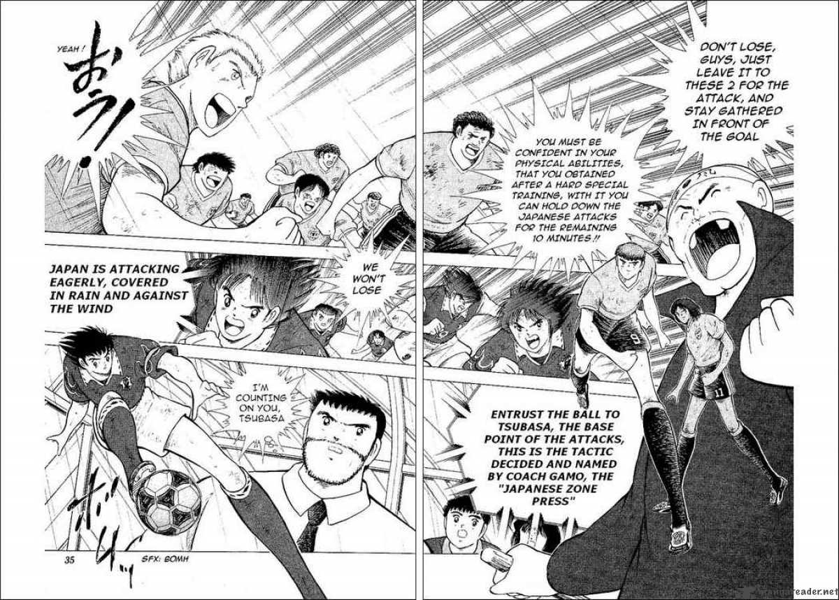 Captain Tsubasa World Youth Chapter 55 Page 19