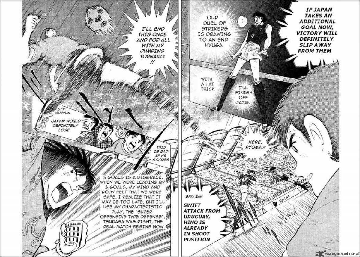 Captain Tsubasa World Youth Chapter 55 Page 22