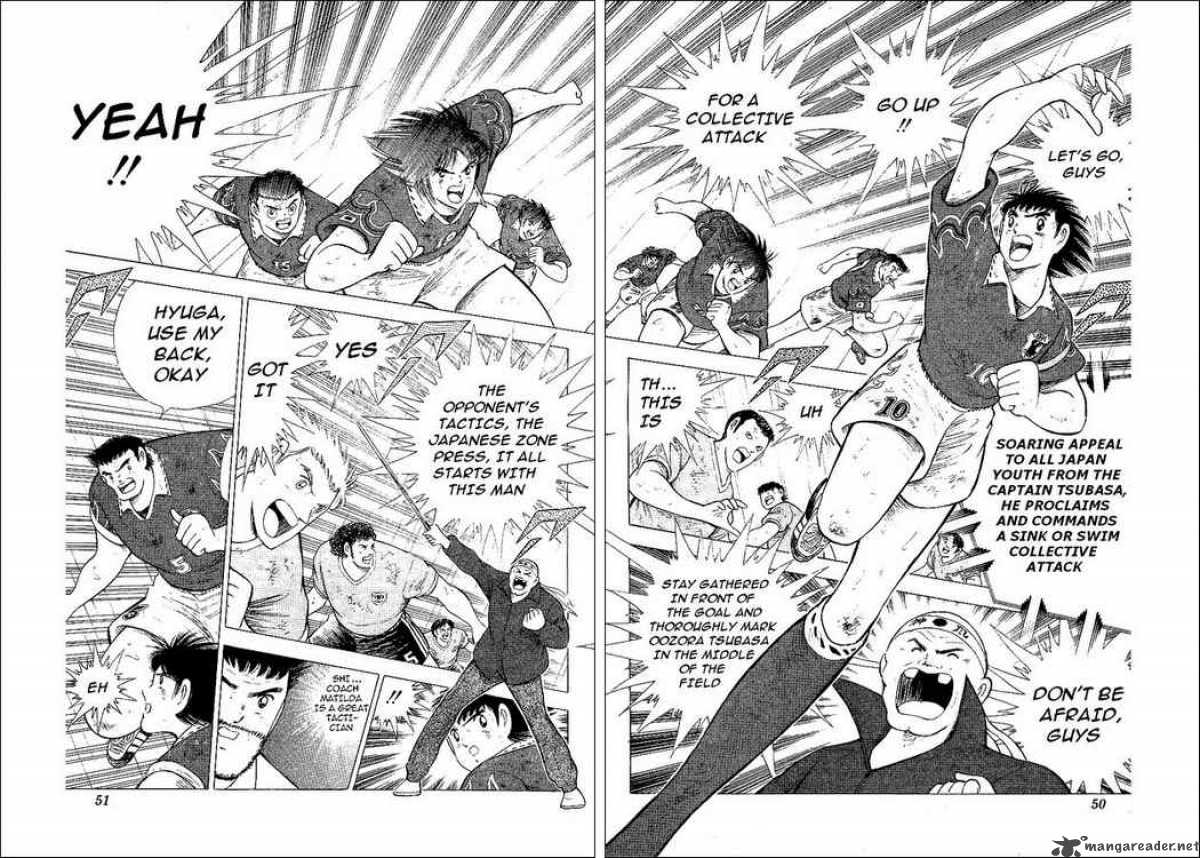 Captain Tsubasa World Youth Chapter 55 Page 27