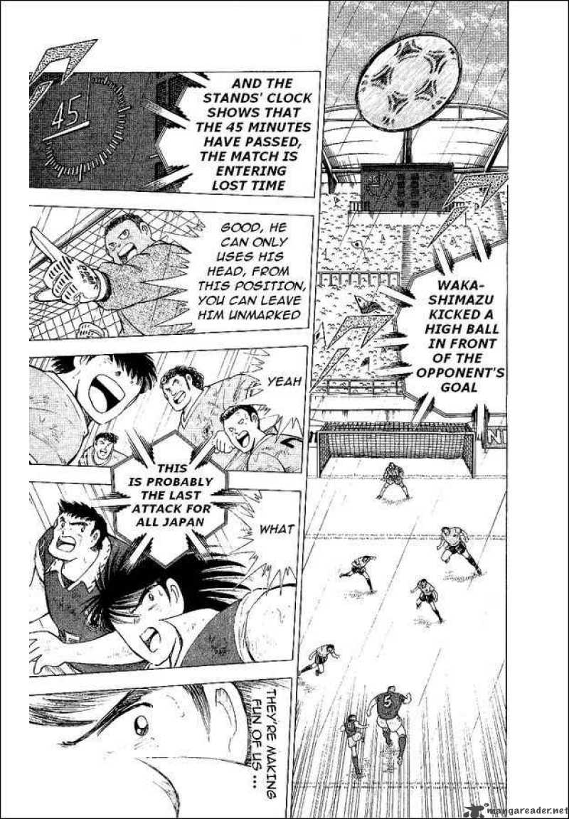Captain Tsubasa World Youth Chapter 55 Page 31