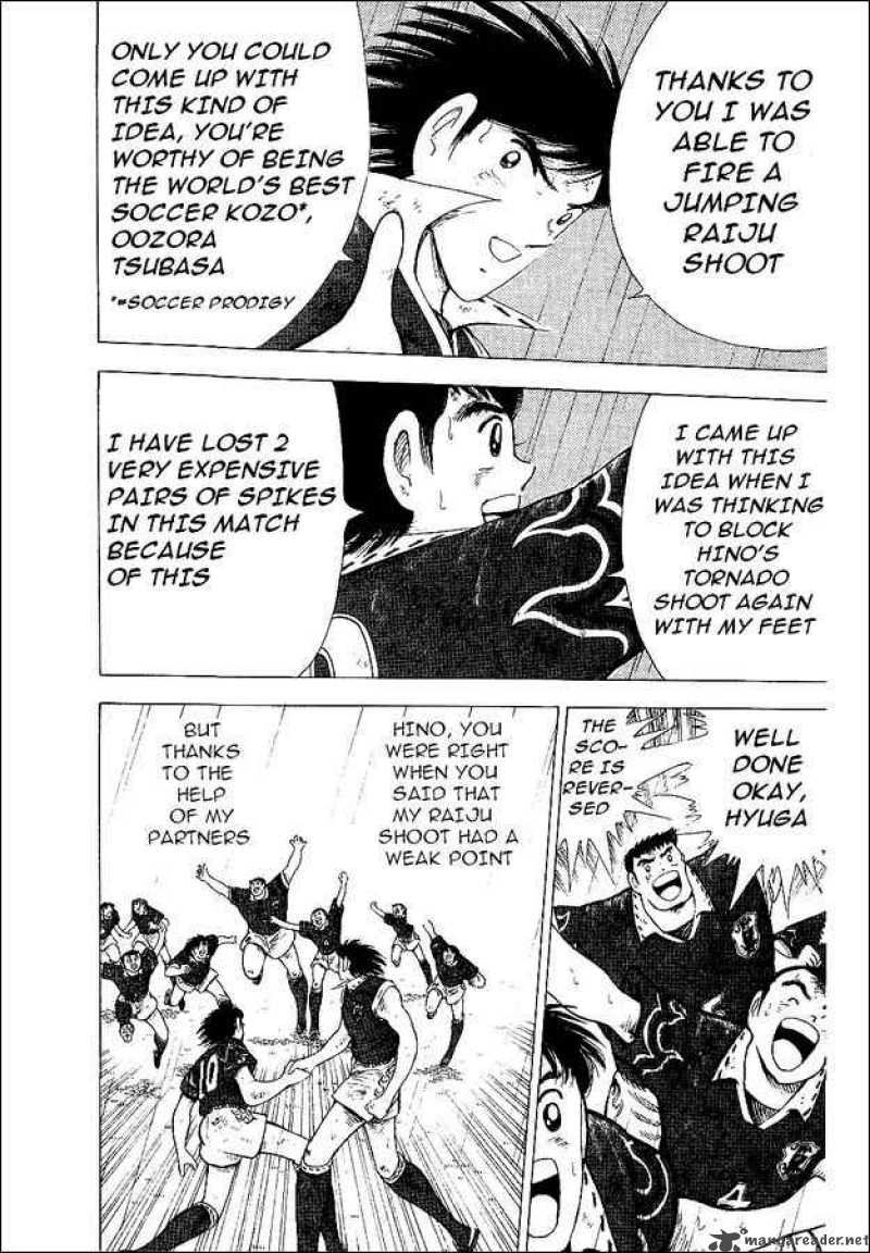 Captain Tsubasa World Youth Chapter 55 Page 48