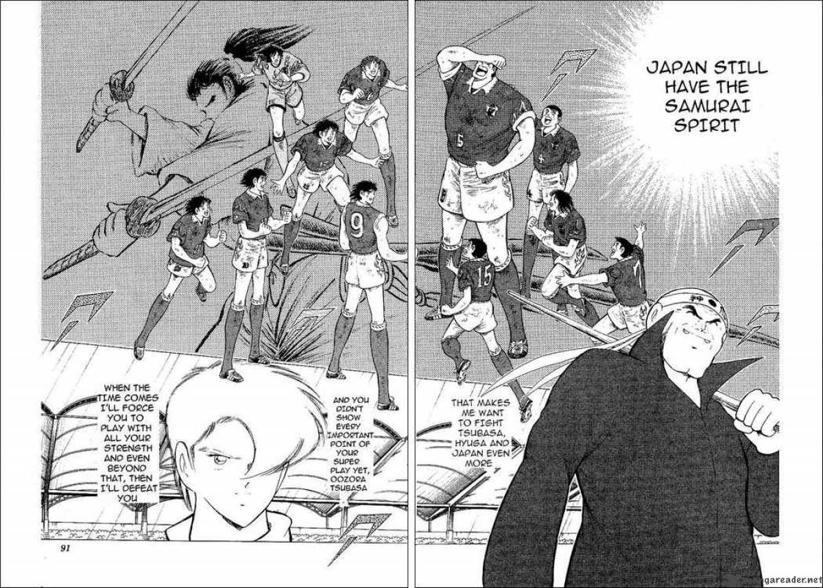 Captain Tsubasa World Youth Chapter 55 Page 51