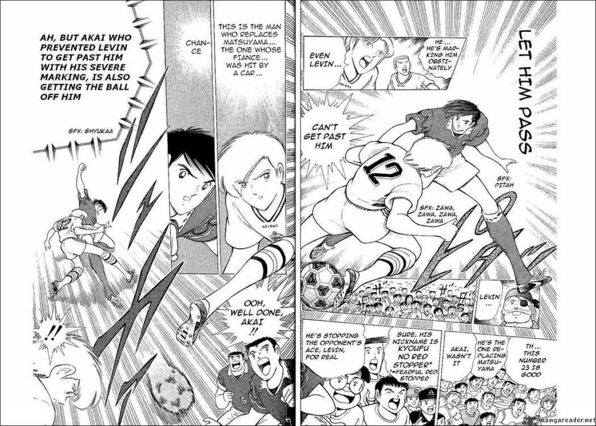 Captain Tsubasa World Youth Chapter 58 Page 11