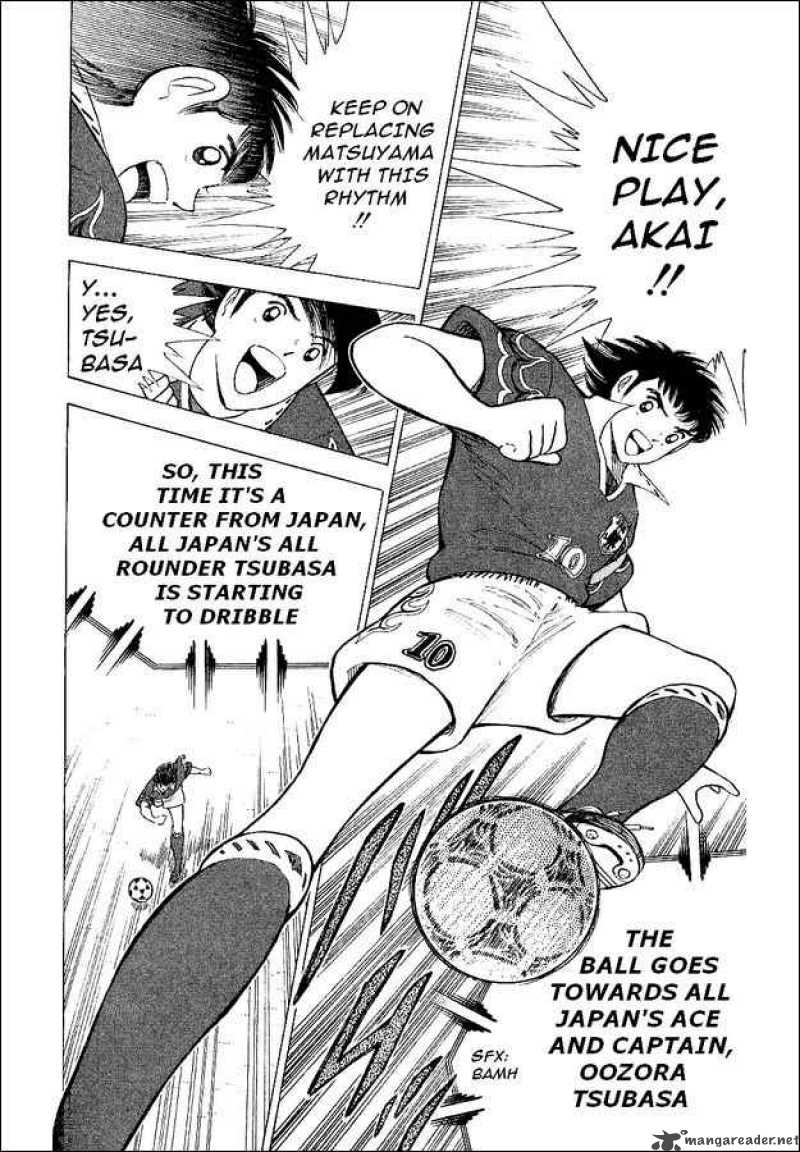 Captain Tsubasa World Youth Chapter 58 Page 12