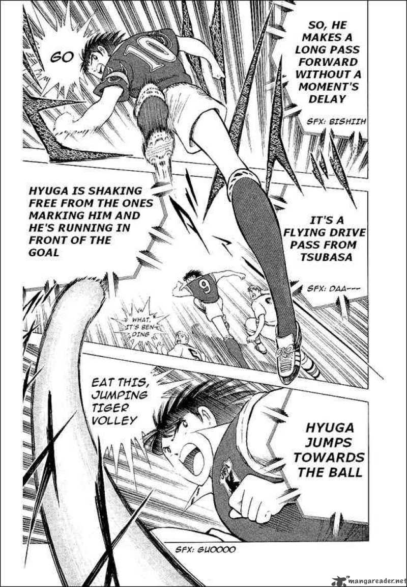 Captain Tsubasa World Youth Chapter 58 Page 13