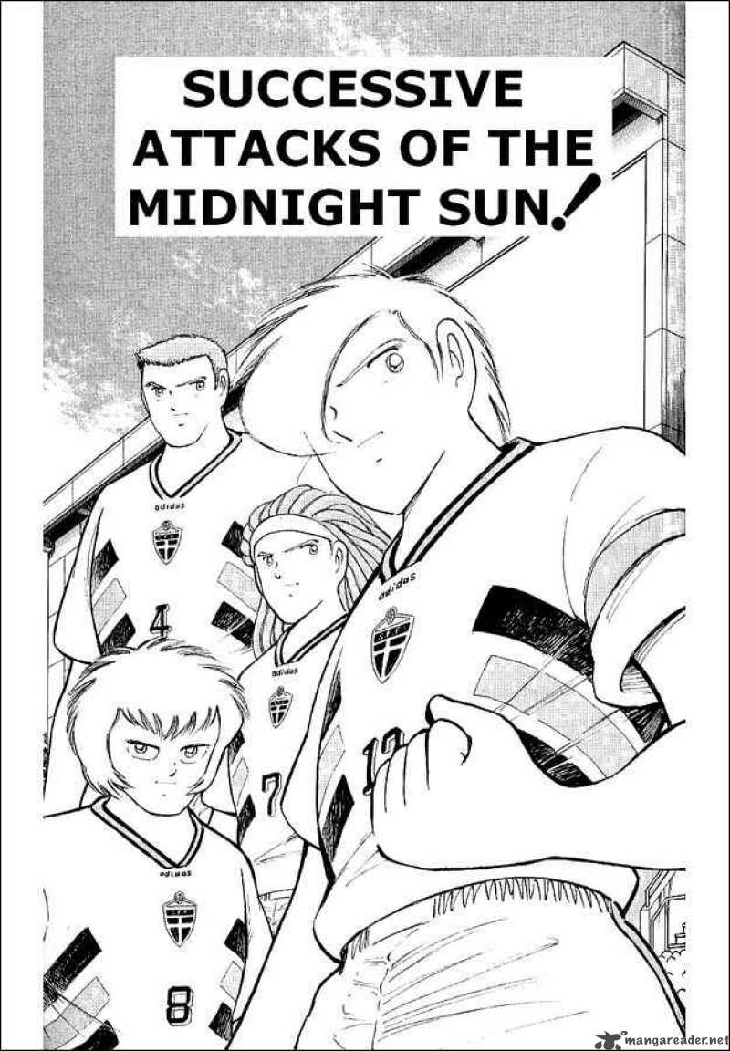 Captain Tsubasa World Youth Chapter 58 Page 2