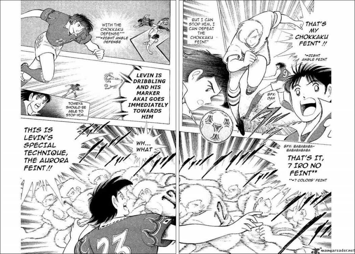 Captain Tsubasa World Youth Chapter 58 Page 23