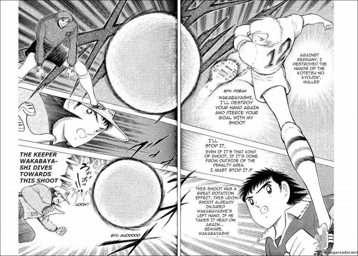 Captain Tsubasa World Youth Chapter 58 Page 25