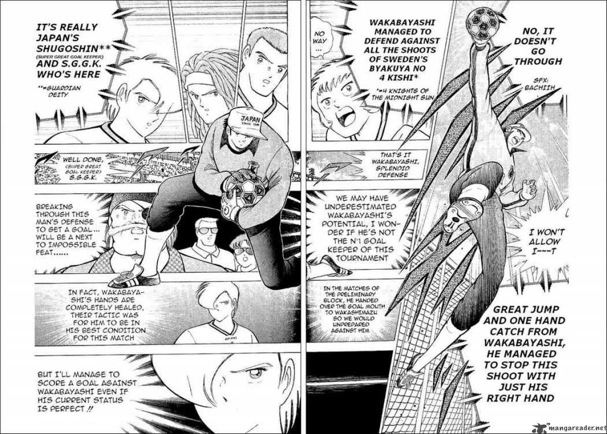 Captain Tsubasa World Youth Chapter 58 Page 32