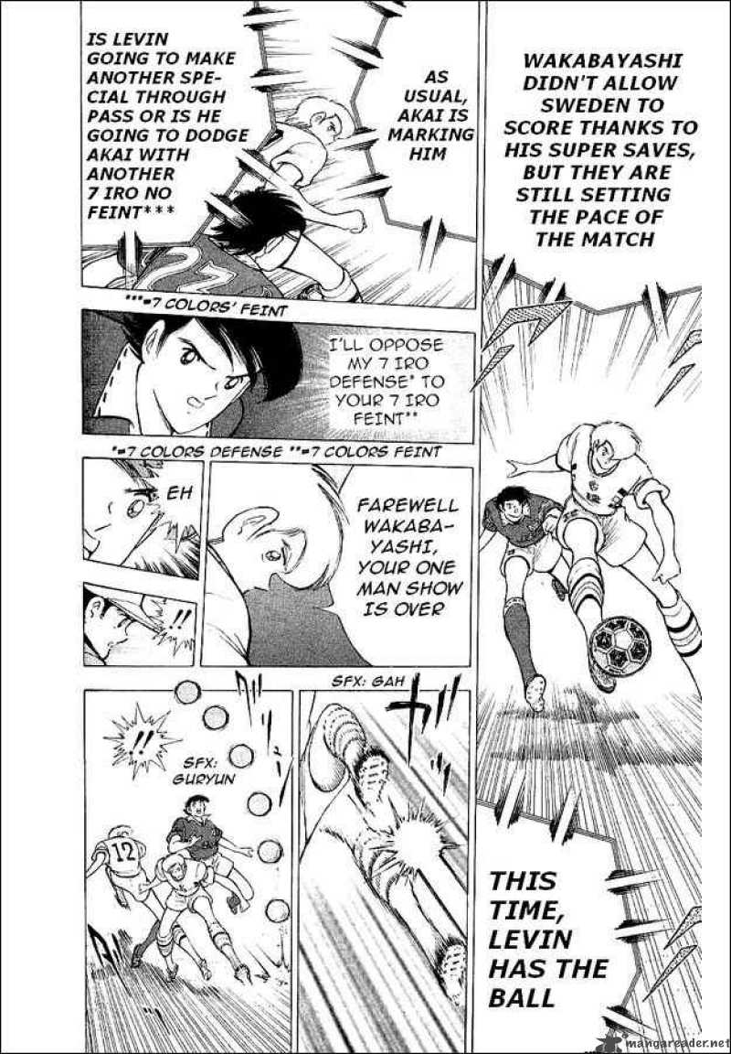 Captain Tsubasa World Youth Chapter 58 Page 33