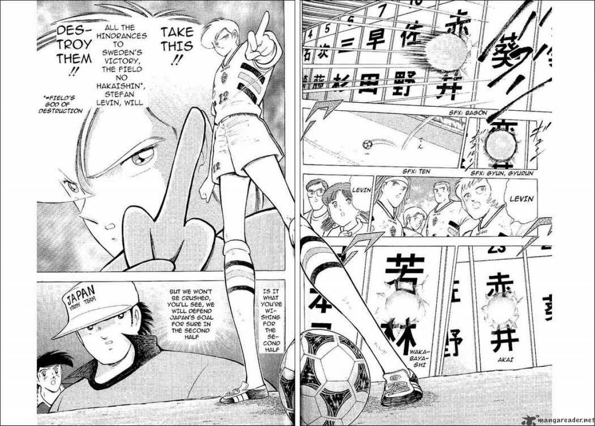 Captain Tsubasa World Youth Chapter 58 Page 49