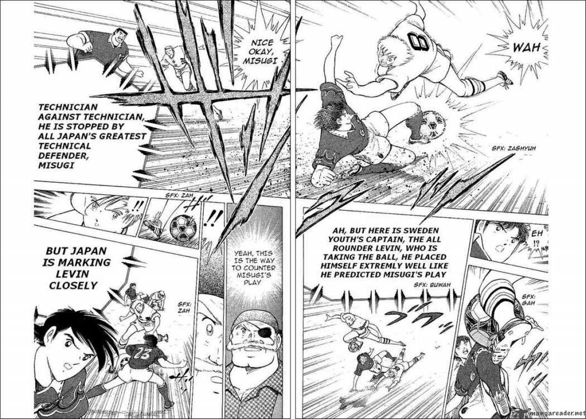 Captain Tsubasa World Youth Chapter 58 Page 7
