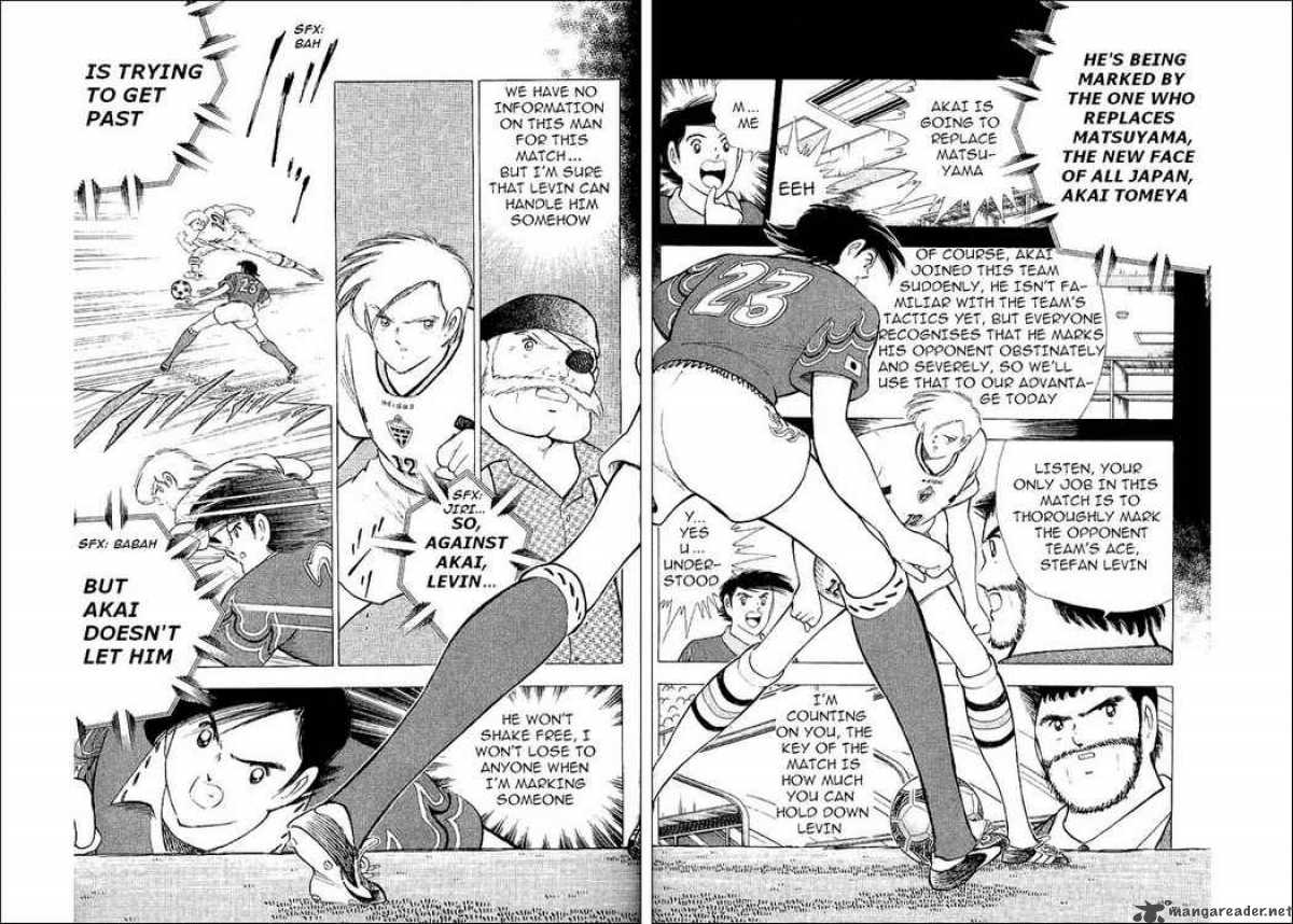 Captain Tsubasa World Youth Chapter 58 Page 8