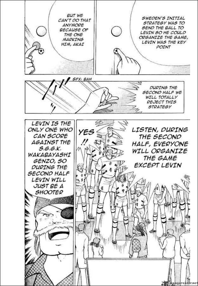 Captain Tsubasa World Youth Chapter 59 Page 3
