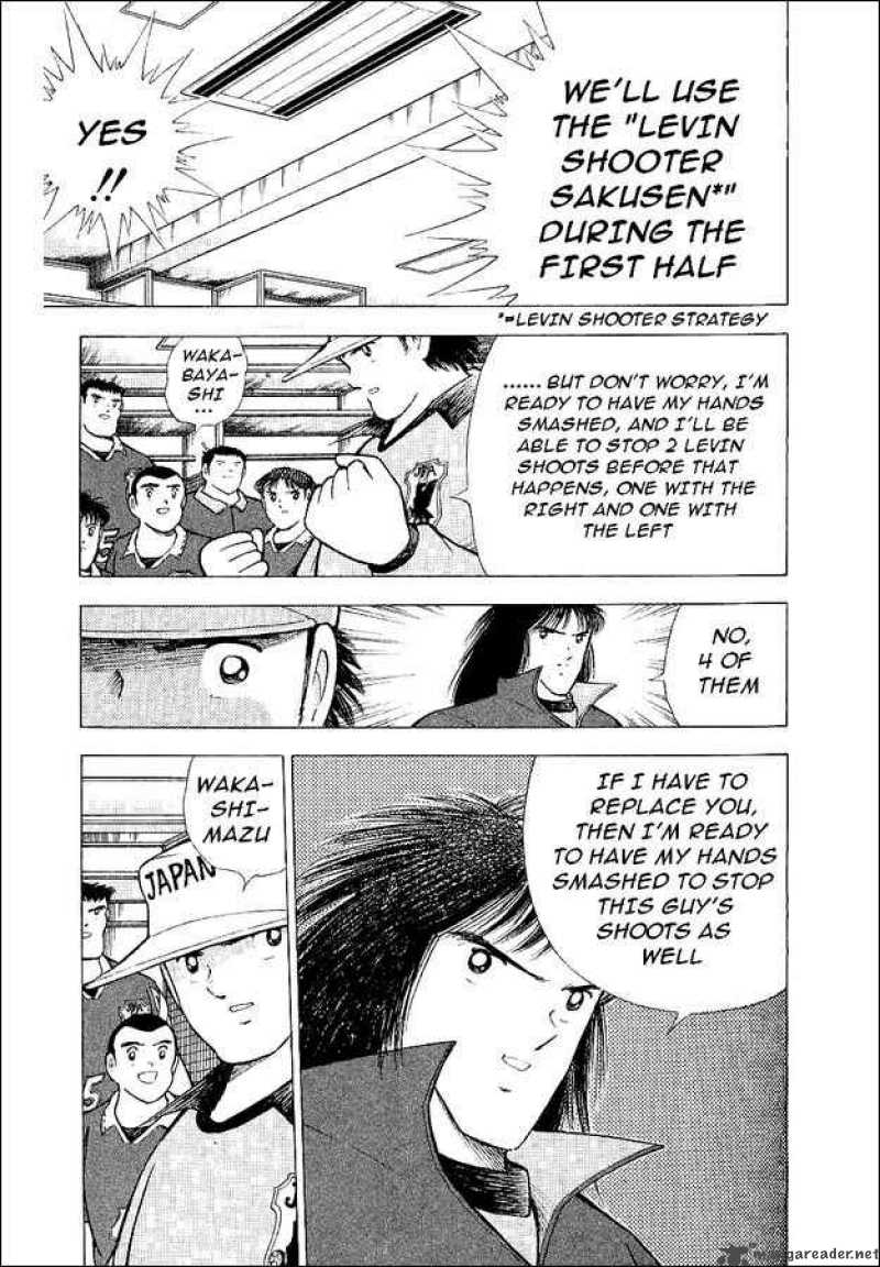 Captain Tsubasa World Youth Chapter 59 Page 4