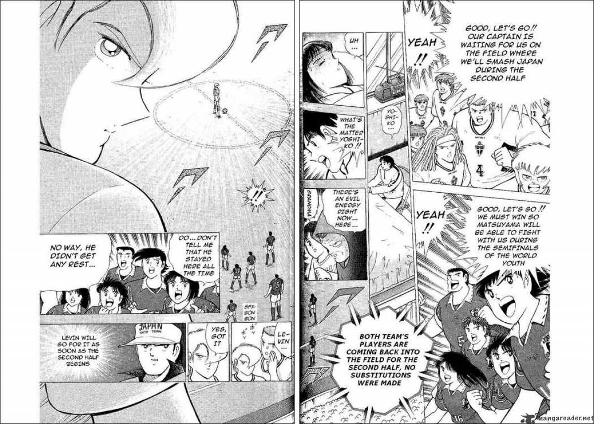 Captain Tsubasa World Youth Chapter 59 Page 5