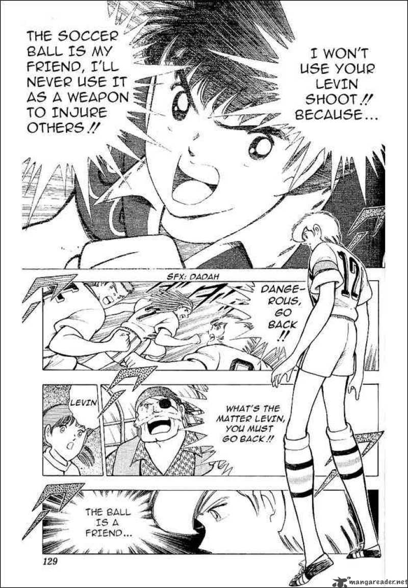 Captain Tsubasa World Youth Chapter 60 Page 1