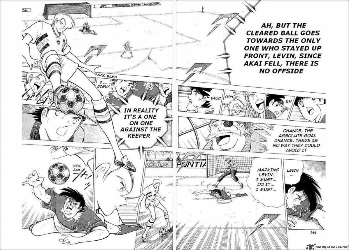 Captain Tsubasa World Youth Chapter 60 Page 11