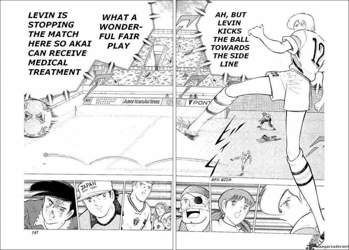 Captain Tsubasa World Youth Chapter 60 Page 12