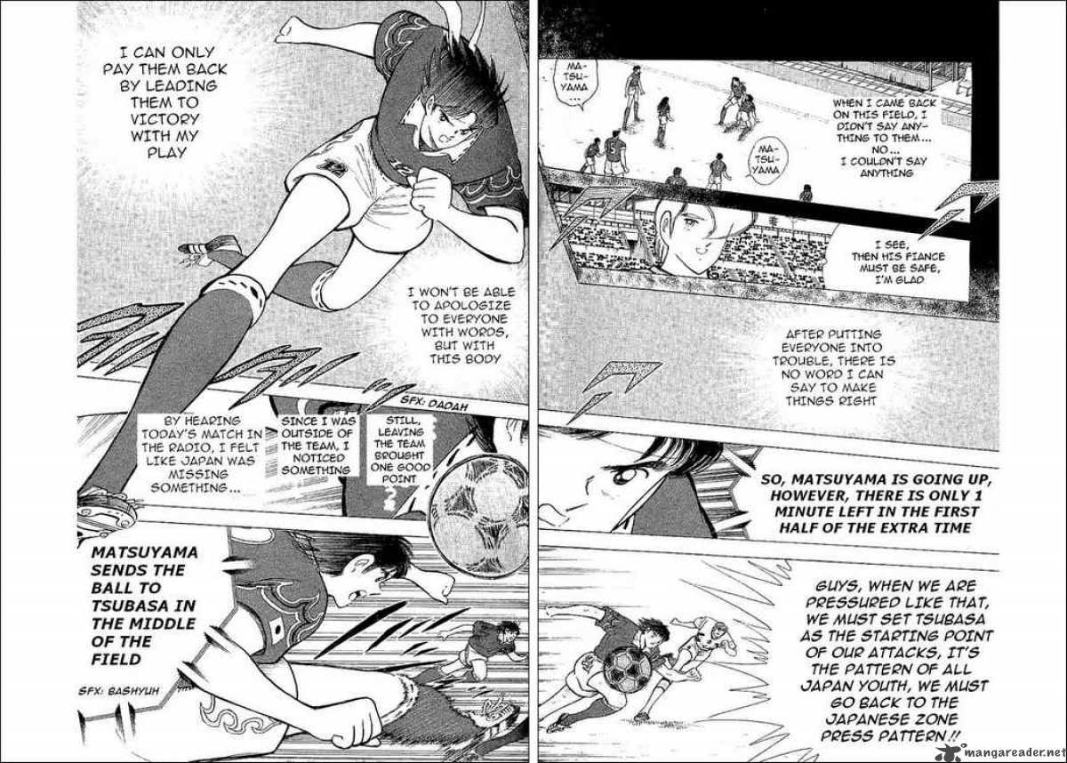 Captain Tsubasa World Youth Chapter 60 Page 31