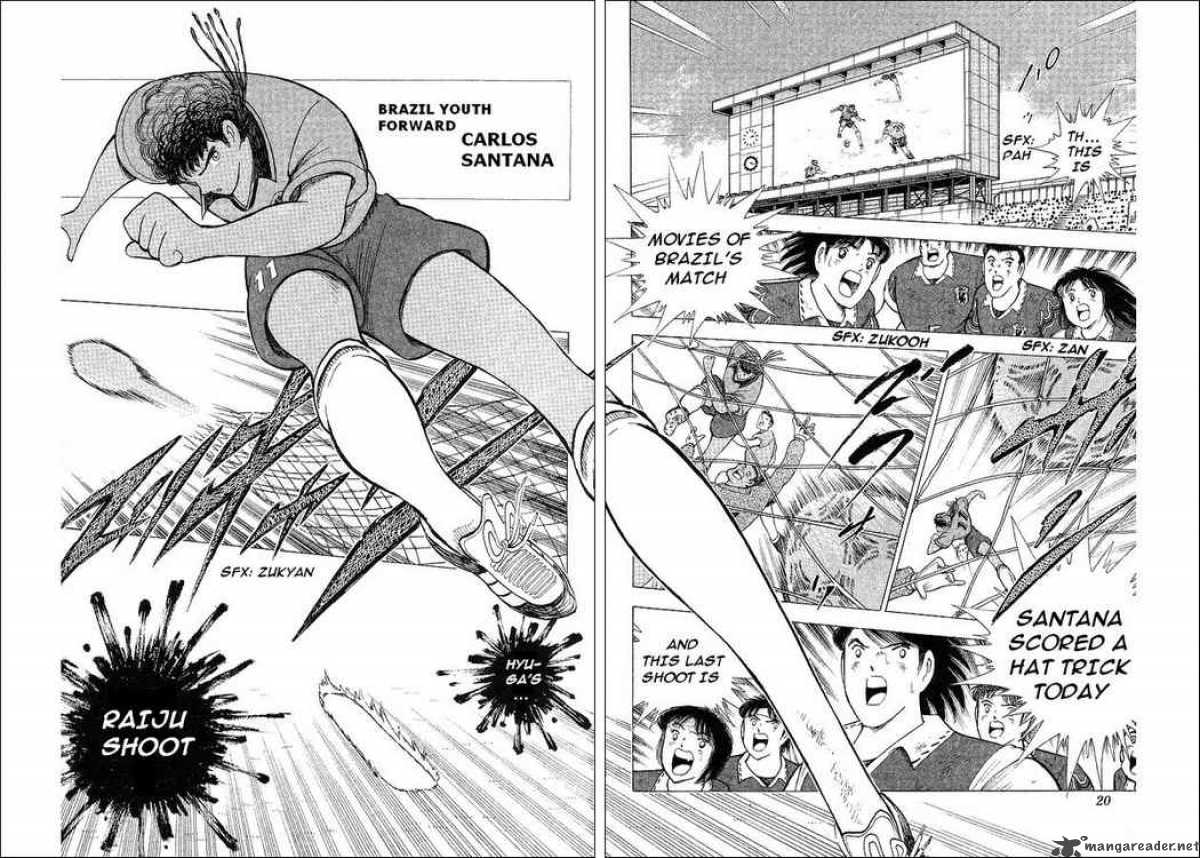 Captain Tsubasa World Youth Chapter 61 Page 12