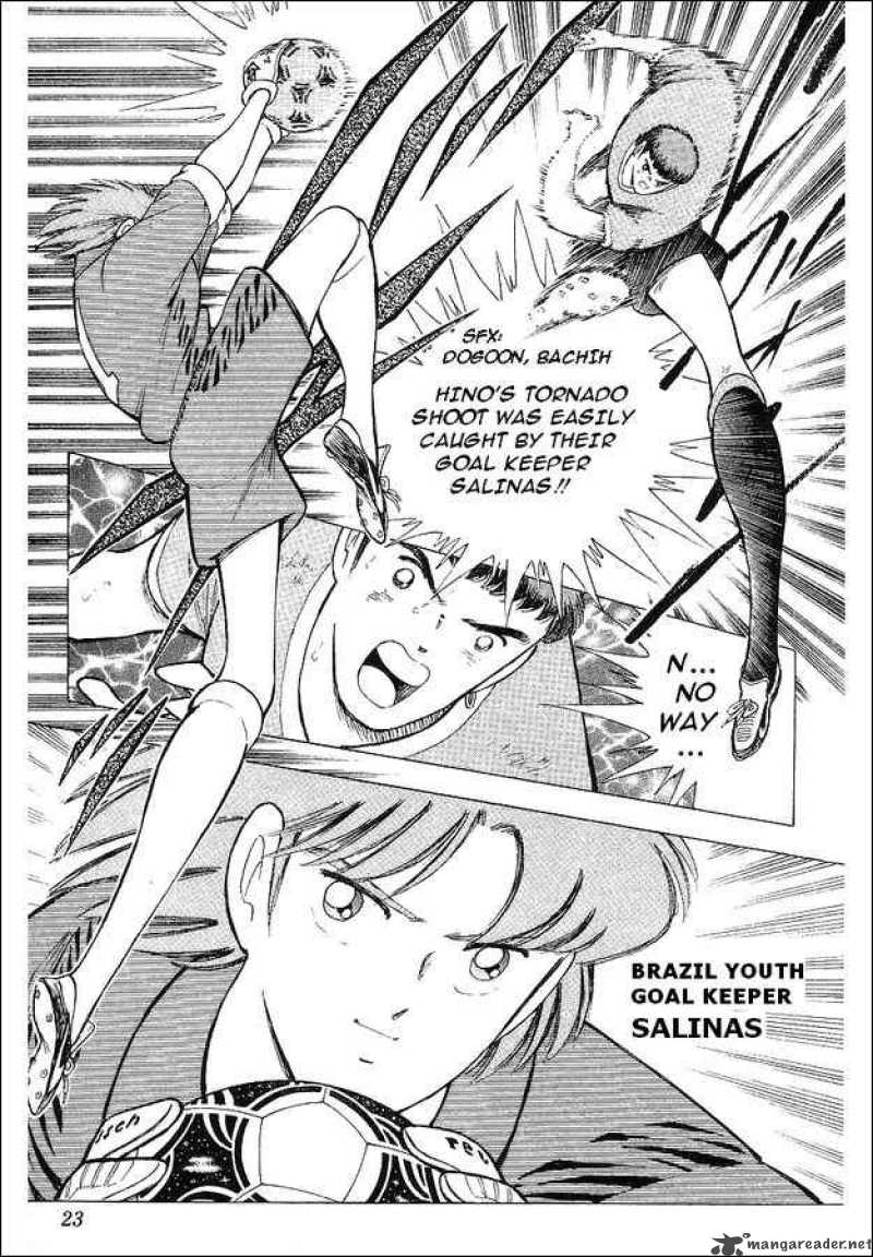 Captain Tsubasa World Youth Chapter 61 Page 14