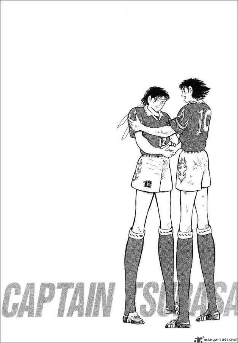 Captain Tsubasa World Youth Chapter 61 Page 16