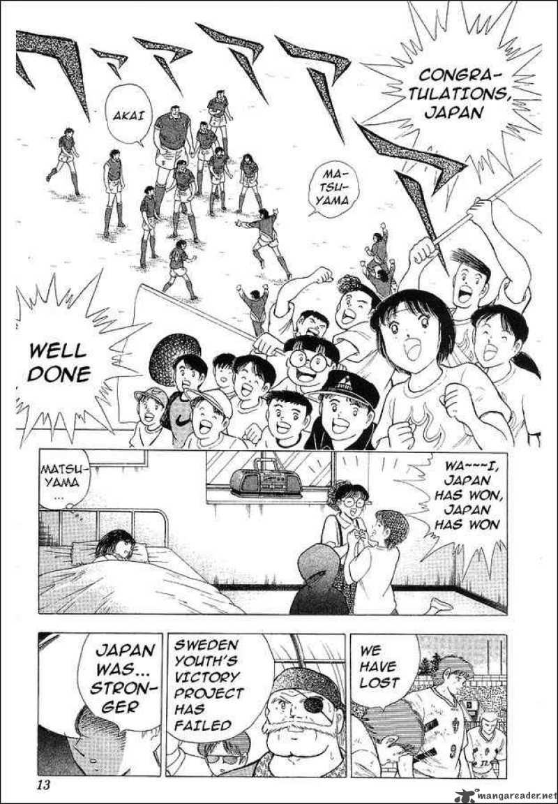 Captain Tsubasa World Youth Chapter 61 Page 6