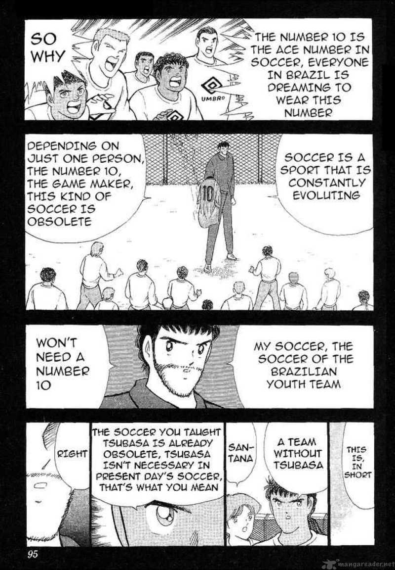 Captain Tsubasa World Youth Chapter 62 Page 48