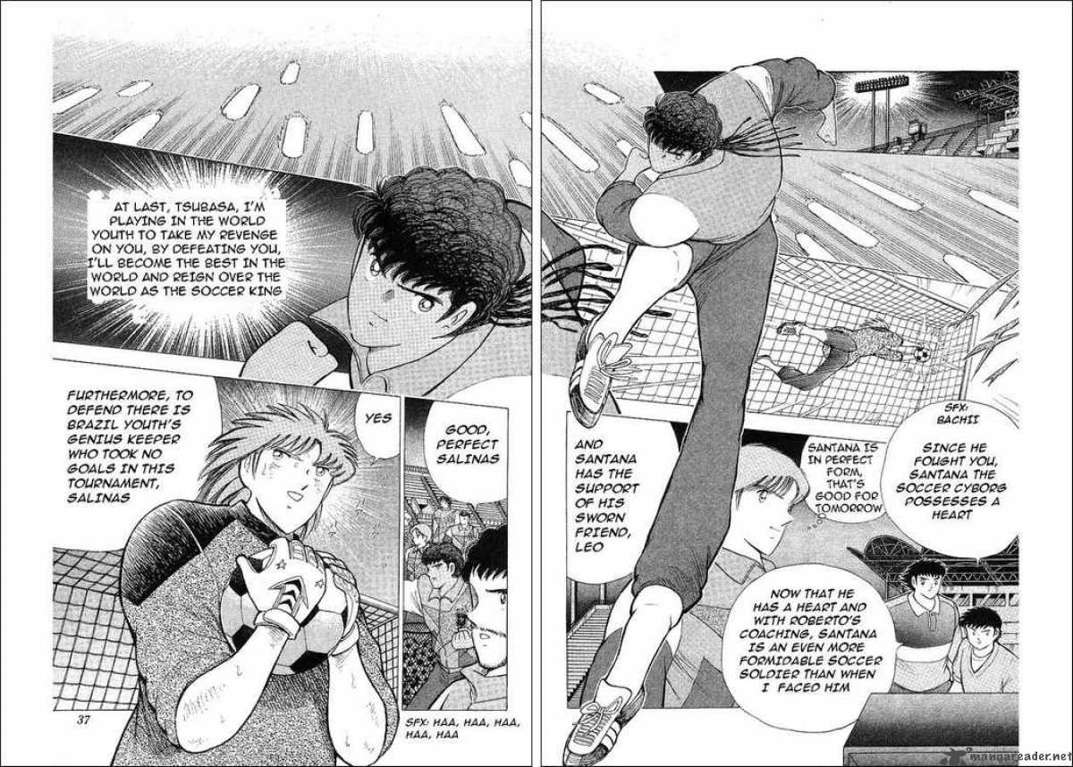 Captain Tsubasa World Youth Chapter 62 Page 7