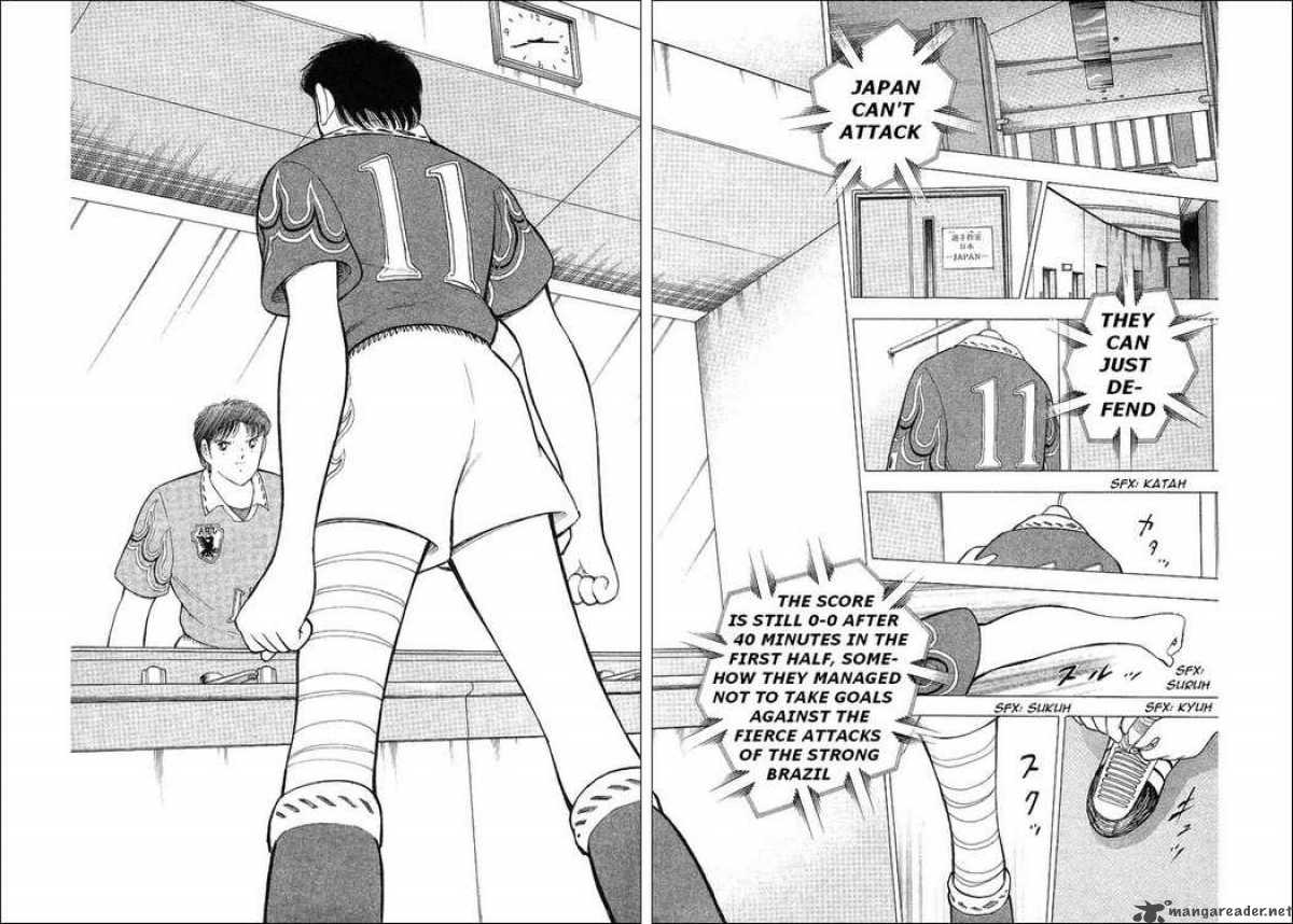 Captain Tsubasa World Youth Chapter 62 Page 71