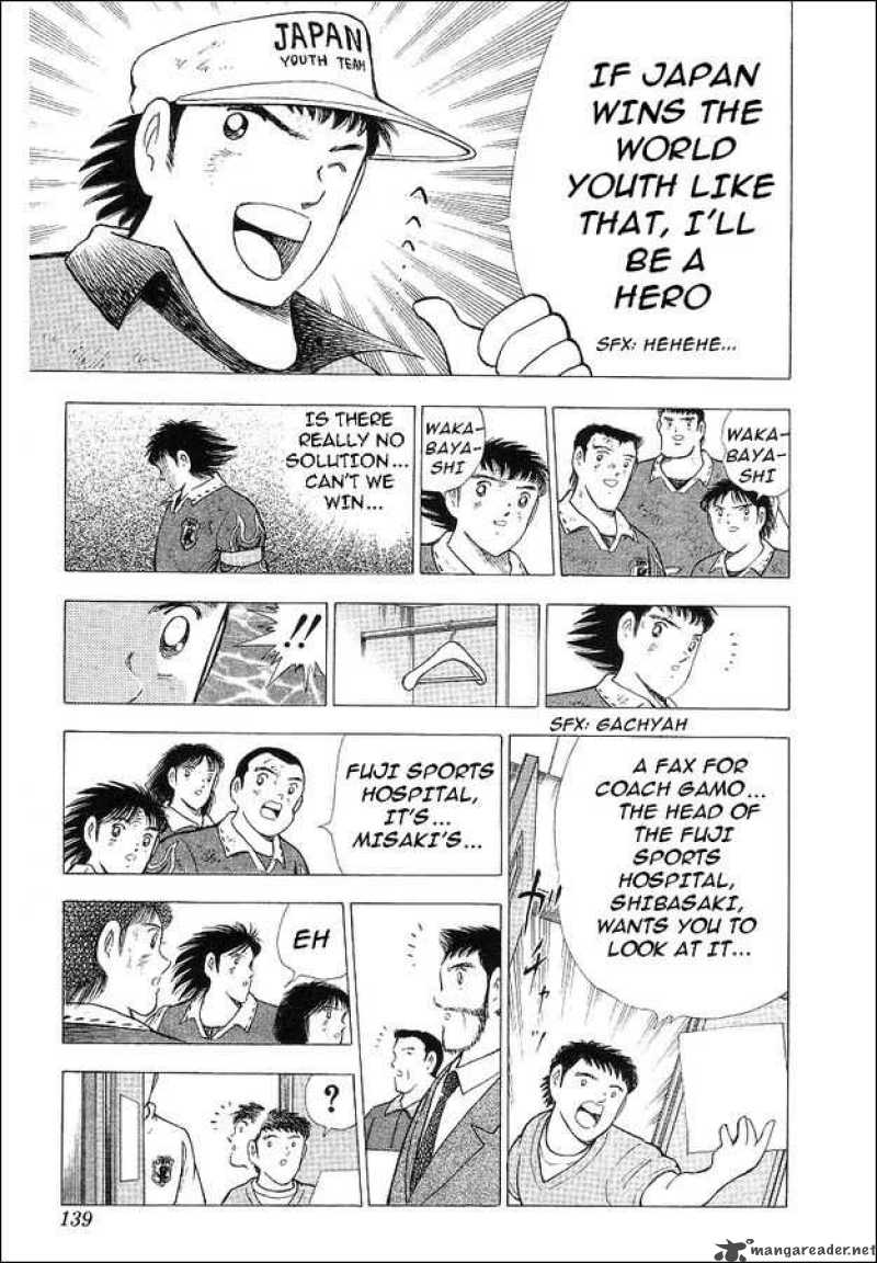 Captain Tsubasa World Youth Chapter 62 Page 77