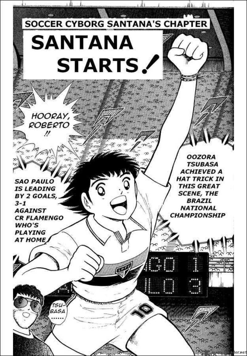 Captain Tsubasa World Youth Chapter 8 Page 1