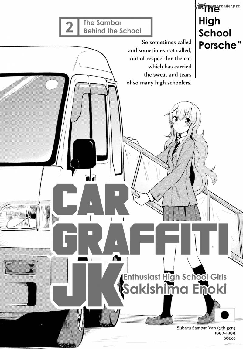 Car Graffiti Jk Chapter 2 Page 2